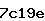 Confirmation Code